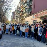 天津城建大学师生旅行威尼斯集团vip5519智慧养老服务中心