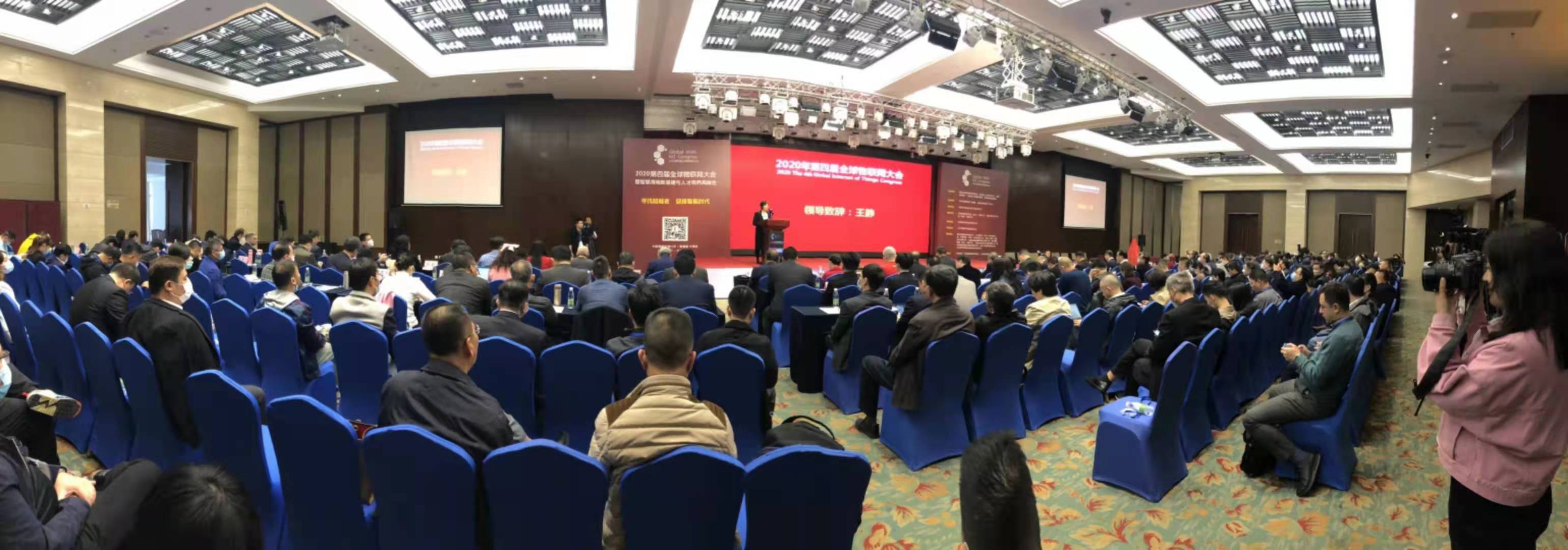 中国·威尼斯集团vip5519(股份)有限公司-官方网站