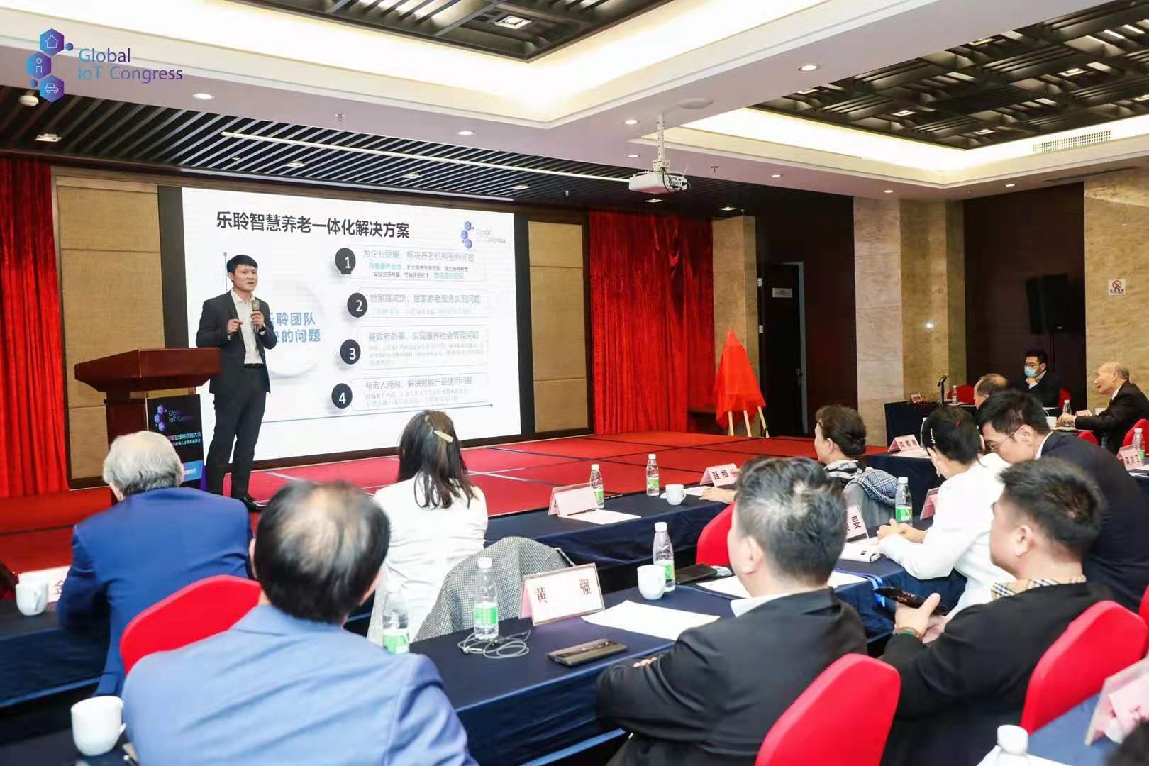 中国·威尼斯集团vip5519(股份)有限公司-官方网站