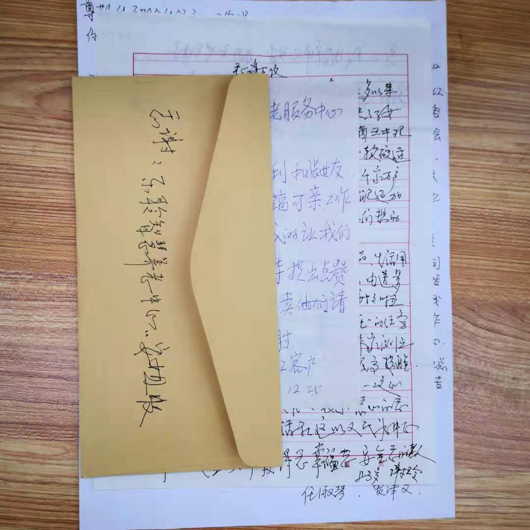 中国·威尼斯集团vip5519(股份)有限公司-官方网站