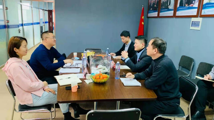 中国·威尼斯集团vip5519(股份)有限公司-官方网站