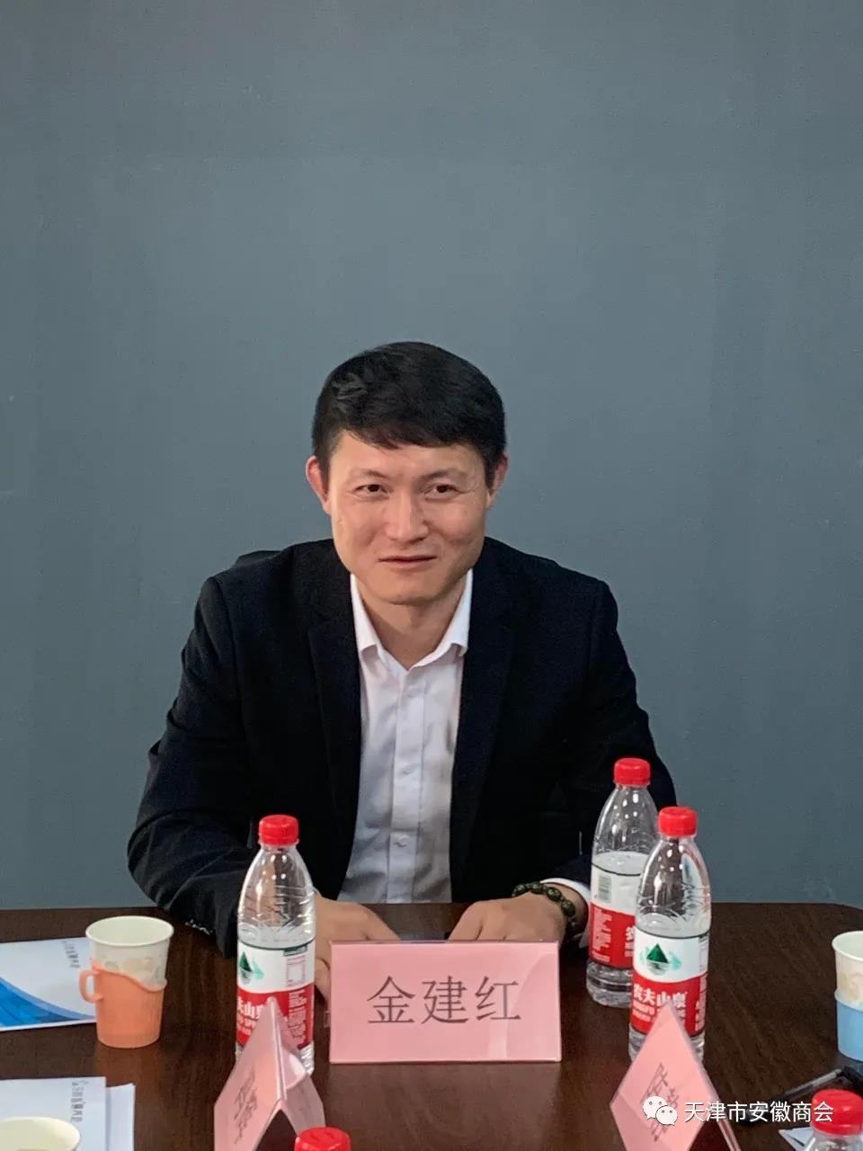 中国·威尼斯集团vip5519(股份)有限公司-官方网站