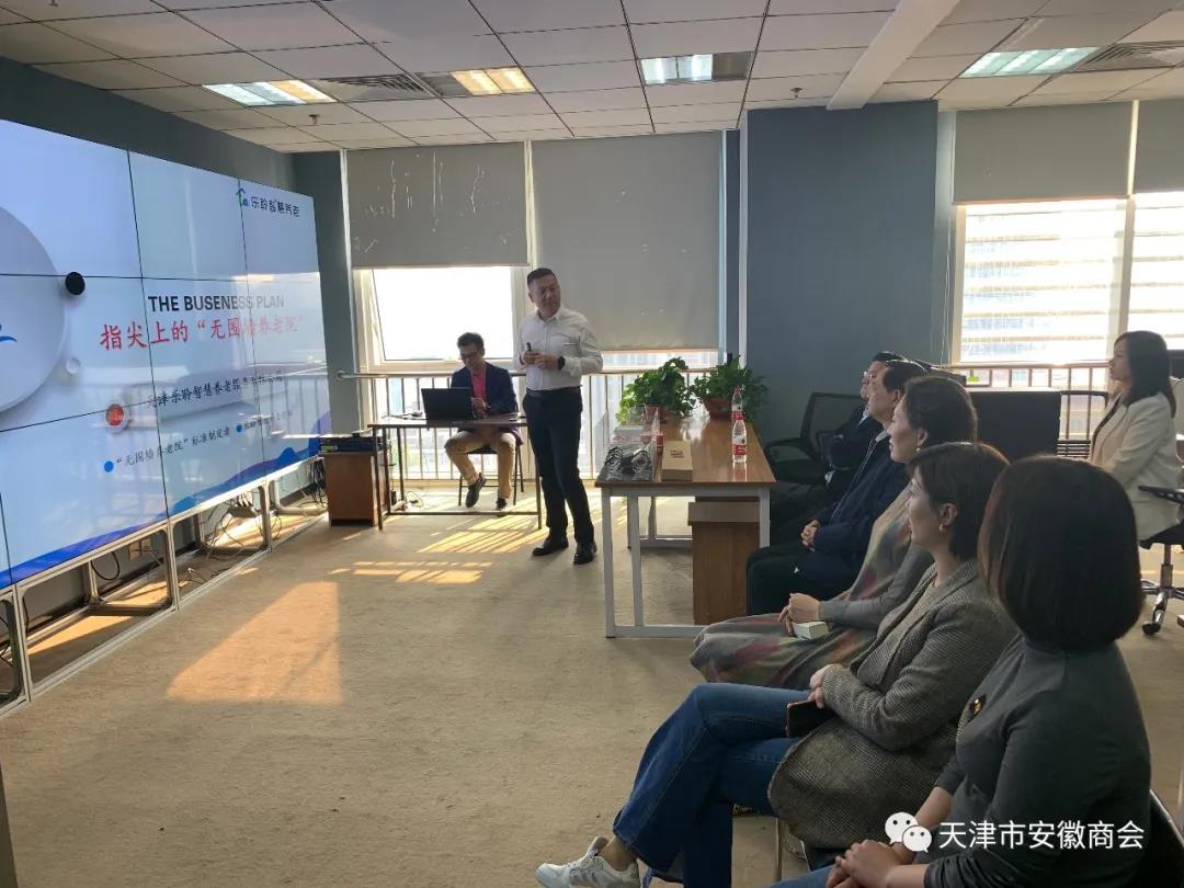 中国·威尼斯集团vip5519(股份)有限公司-官方网站