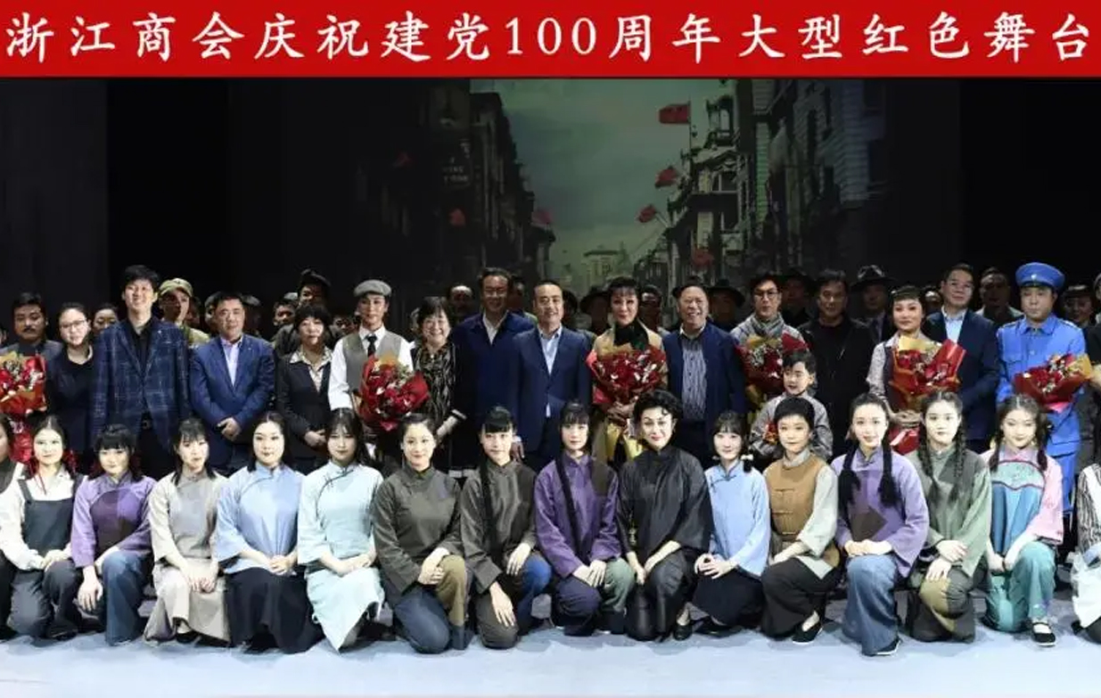 中国·威尼斯集团vip5519(股份)有限公司-官方网站