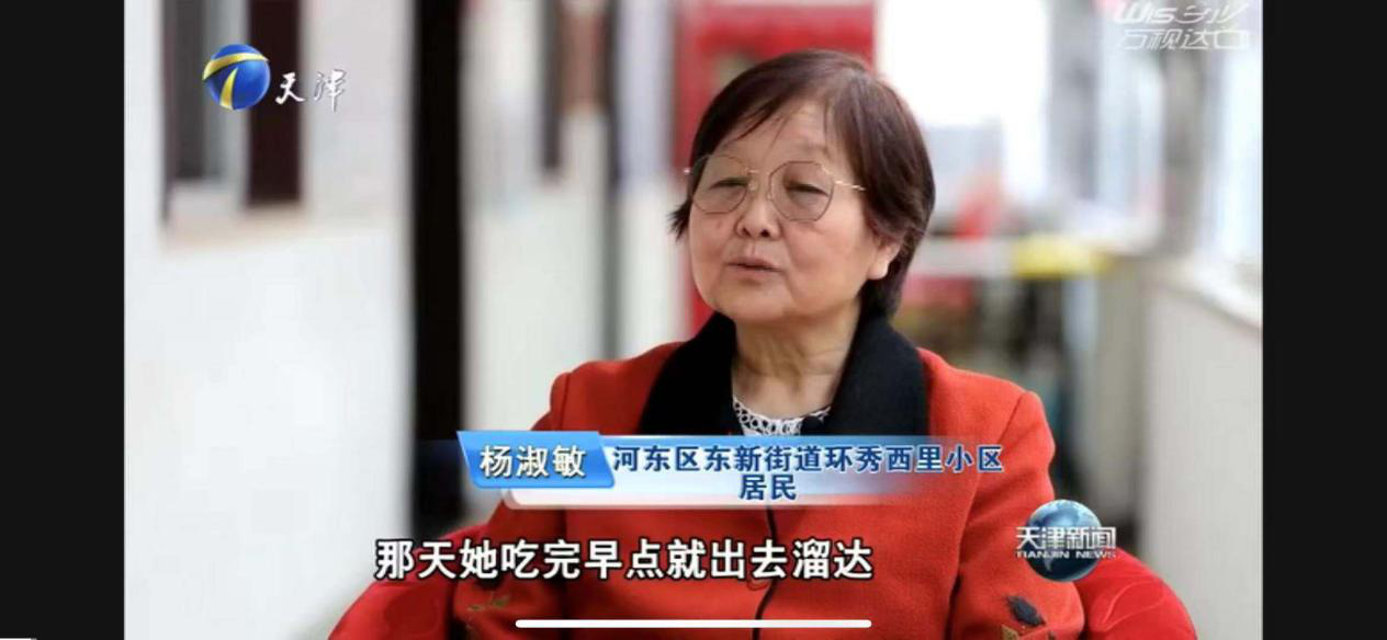 中国·威尼斯集团vip5519(股份)有限公司-官方网站