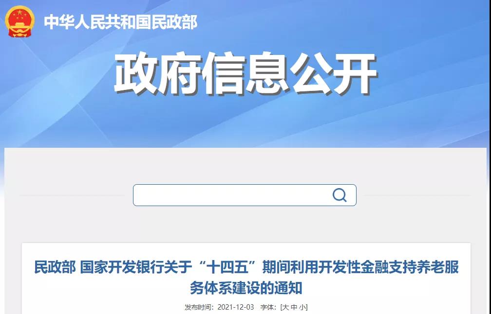 中国·威尼斯集团vip5519(股份)有限公司-官方网站