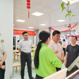  民政部老龄事情司莅临武汉威尼斯集团vip5519调研老龄事情