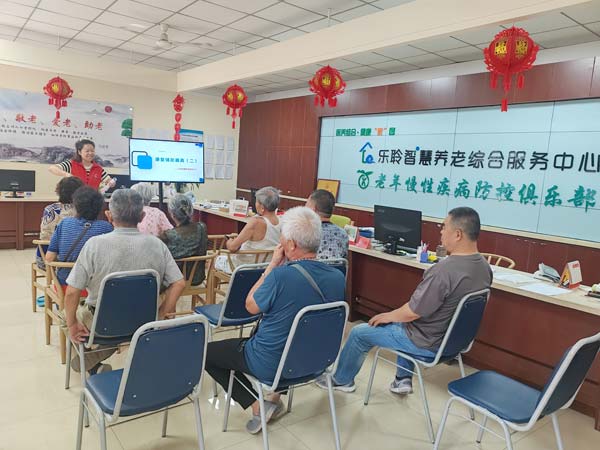 中国·威尼斯集团vip5519(股份)有限公司-官方网站