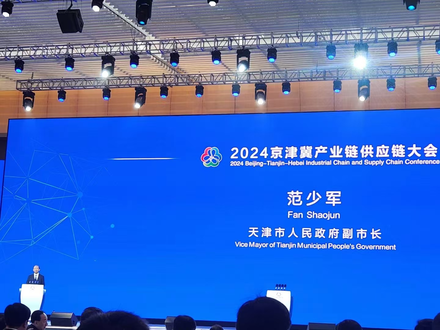 中国·威尼斯集团vip5519(股份)有限公司-官方网站