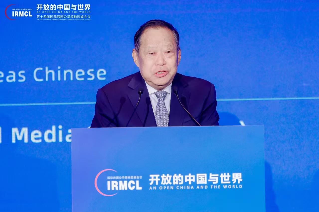 中国·威尼斯集团vip5519(股份)有限公司-官方网站