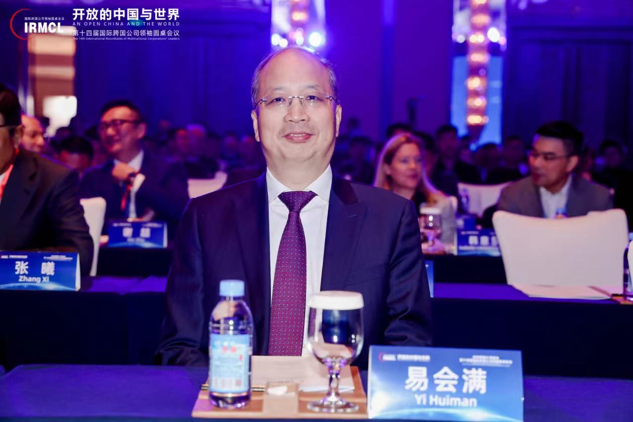 中国·威尼斯集团vip5519(股份)有限公司-官方网站