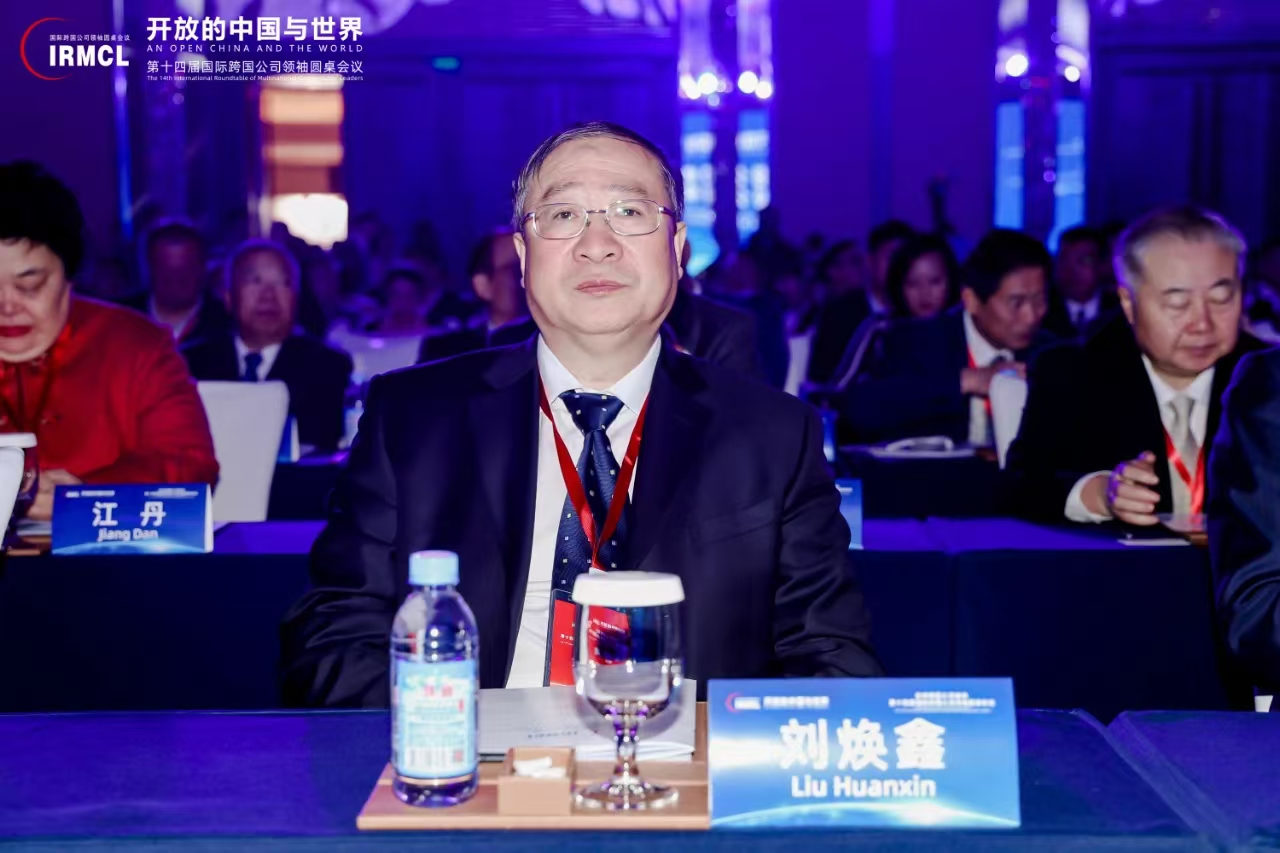 中国·威尼斯集团vip5519(股份)有限公司-官方网站