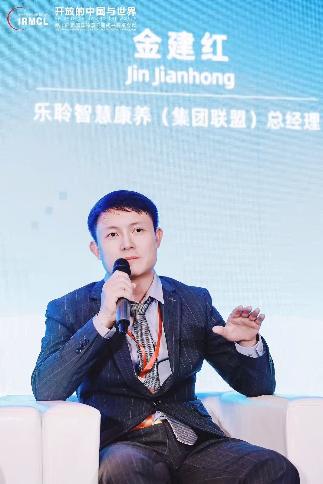 中国·威尼斯集团vip5519(股份)有限公司-官方网站