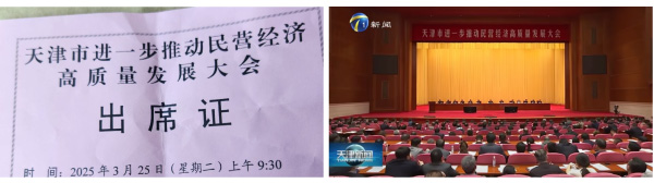 中国·威尼斯集团vip5519(股份)有限公司-官方网站