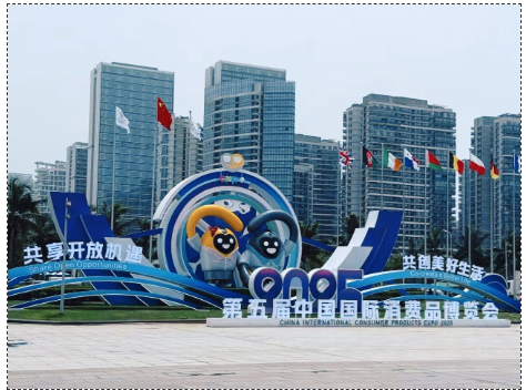 中国·威尼斯集团vip5519(股份)有限公司-官方网站