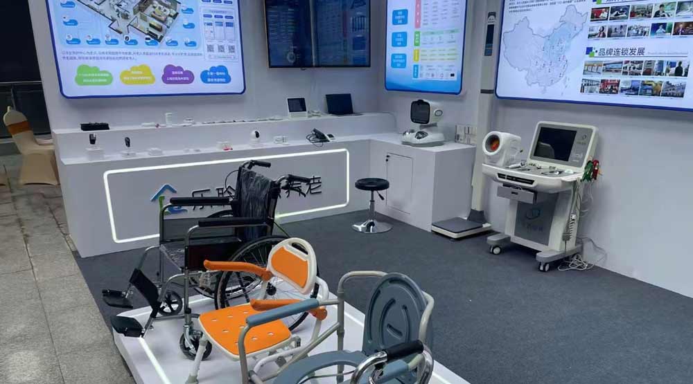 中国·威尼斯集团vip5519(股份)有限公司-官方网站