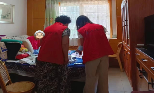 中国·威尼斯集团vip5519(股份)有限公司-官方网站