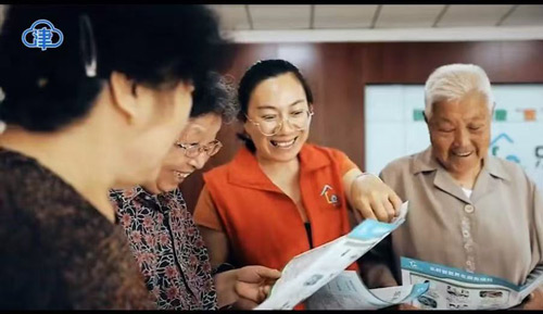 中国·威尼斯集团vip5519(股份)有限公司-官方网站